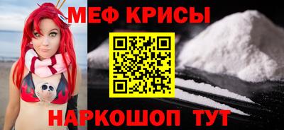 гашиш Первоуральск