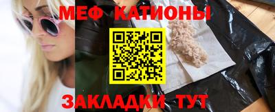 apvp Пугачёв