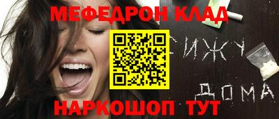 гашиш Первоуральск