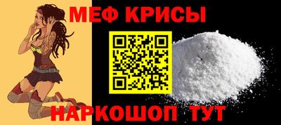 марки nbome Пенза