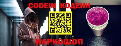 кокаин колумбия Пыть-Ях