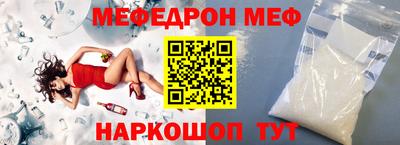 apvp Пугачёв