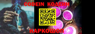 марки nbome Пенза