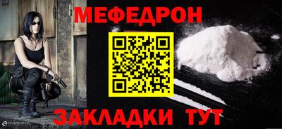марки nbome Пенза