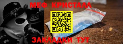 гашиш Первоуральск