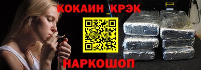 сатива Партизанск