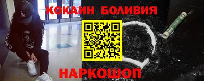 сатива Партизанск