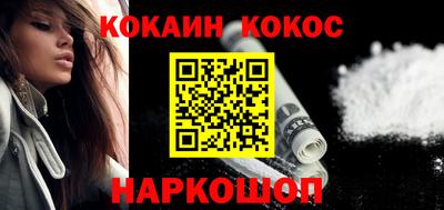 гашиш Первоуральск