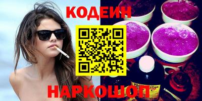 гашиш Первоуральск