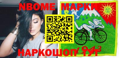 сатива Партизанск