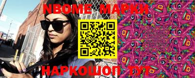 гашиш Первоуральск