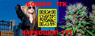 кокаин колумбия Пыть-Ях