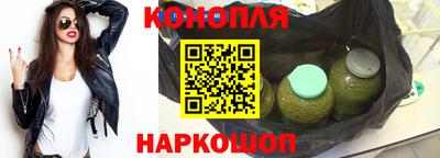 стаф Пушкино