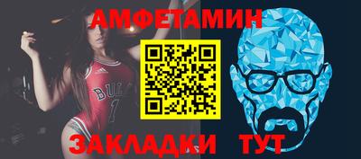 марки nbome Пенза