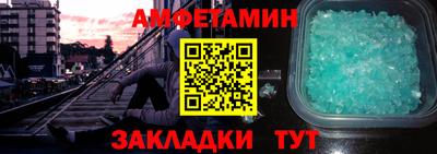 кокаин колумбия Пыть-Ях