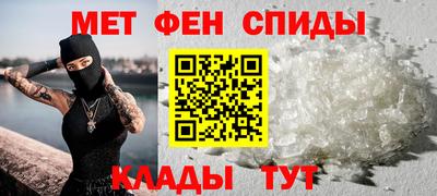 apvp Пугачёв