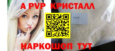 кокаин колумбия Пыть-Ях