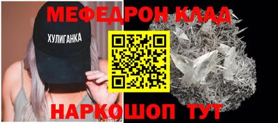сатива Партизанск